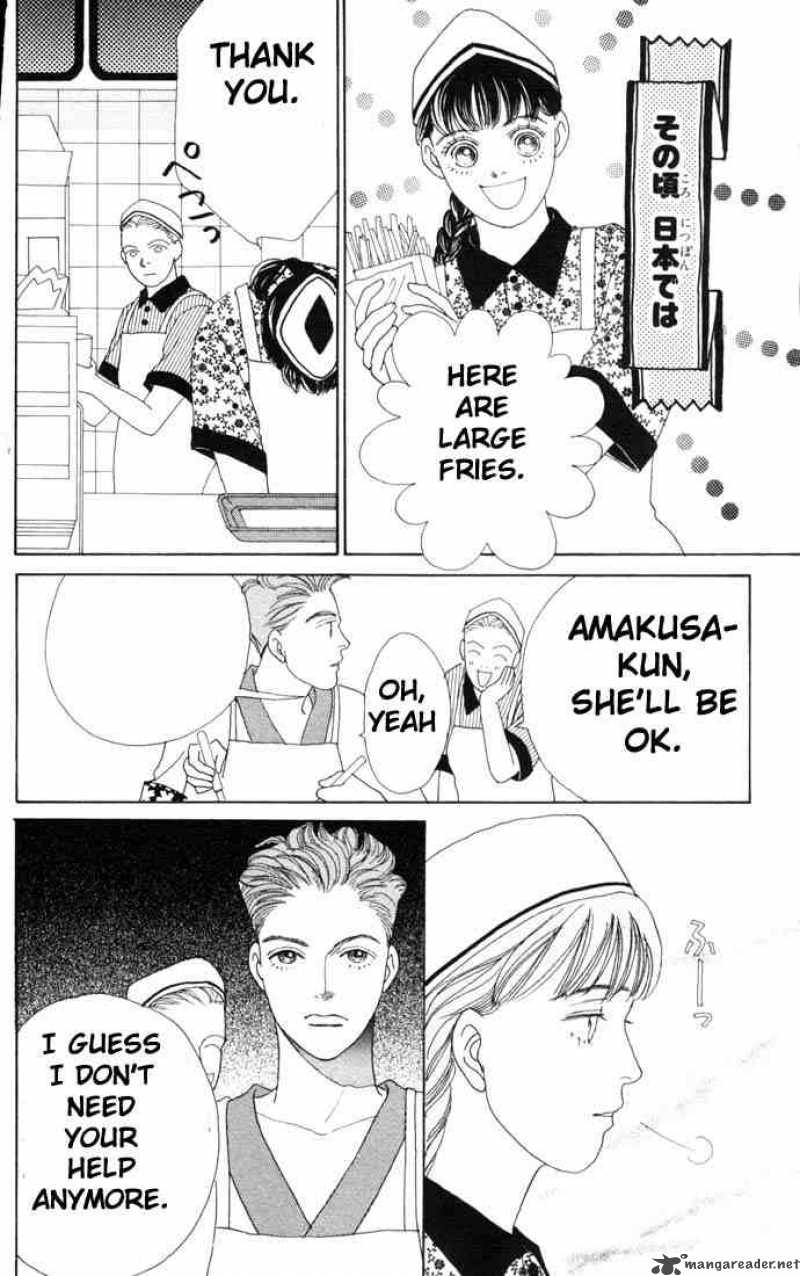 Hana Yori Dango 57 9