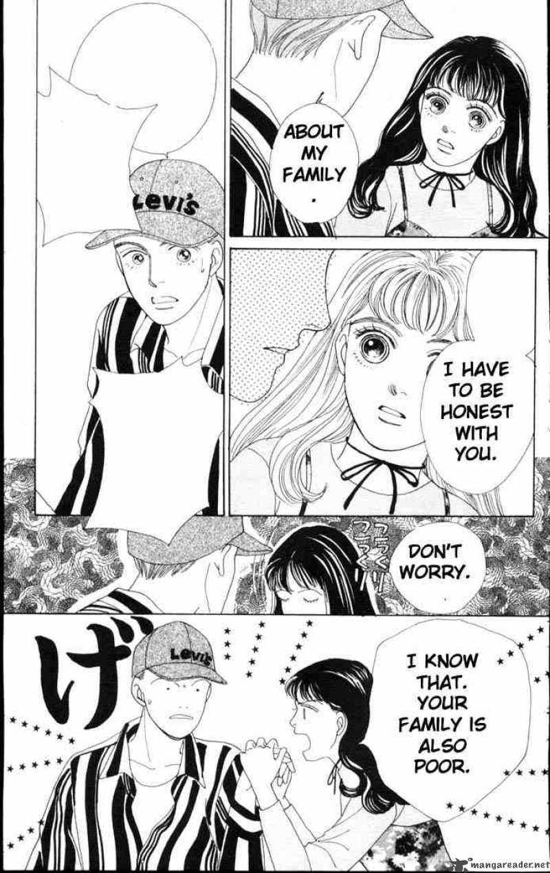 Hana Yori Dango 58 12