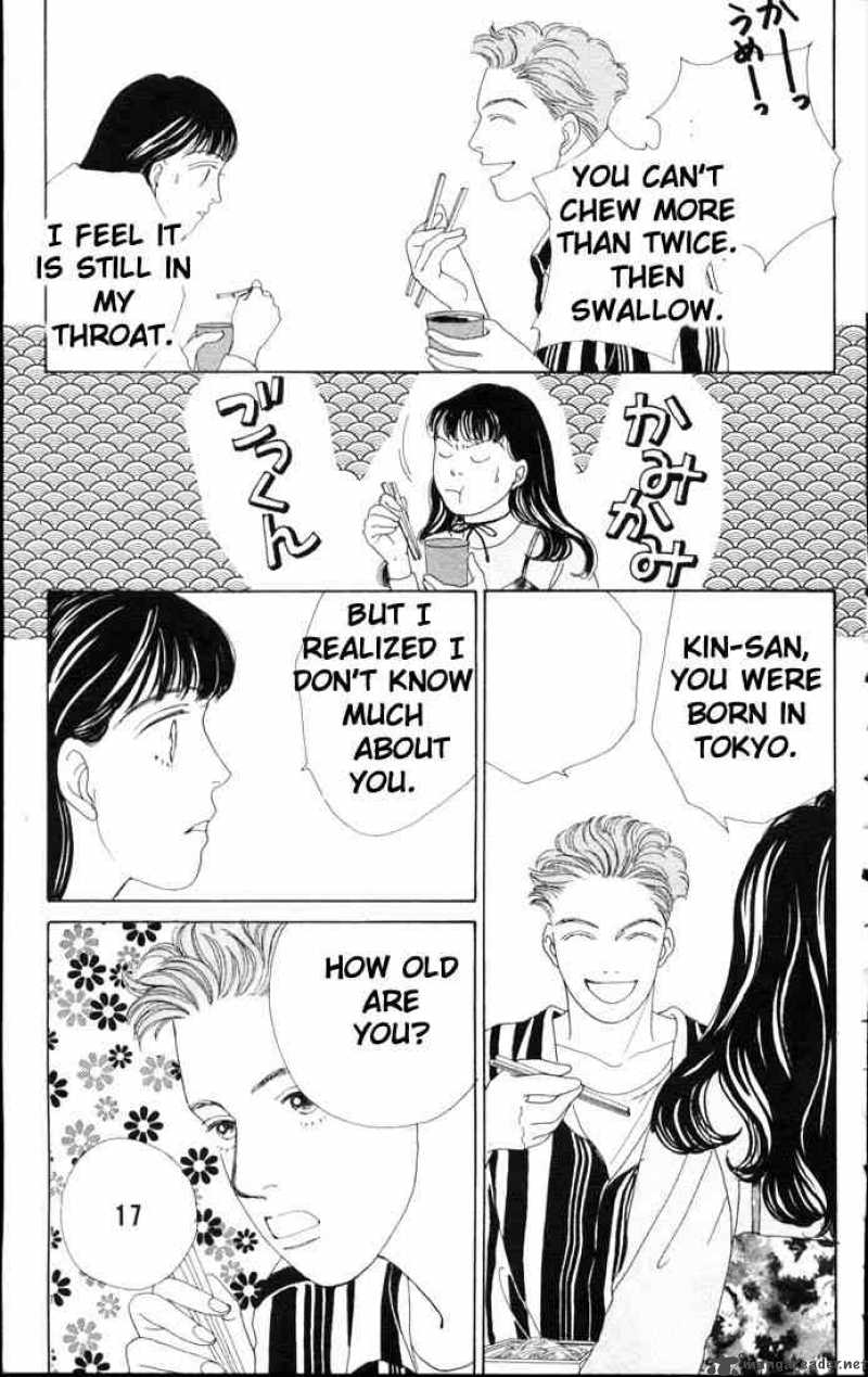 Hana Yori Dango 58 6