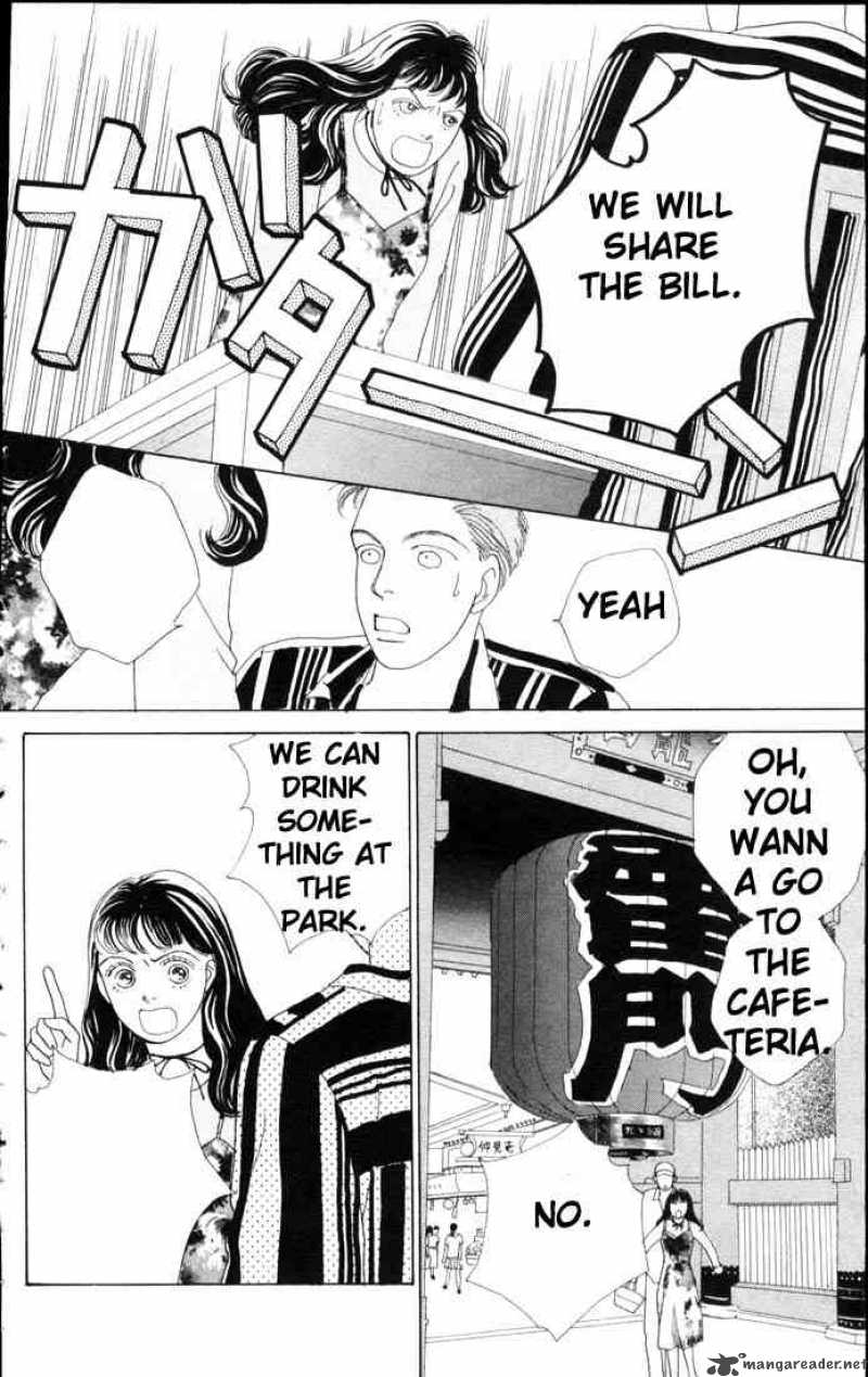 Hana Yori Dango 58 9