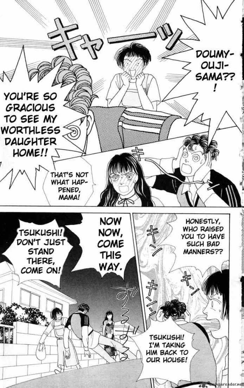 Hana Yori Dango 59 11