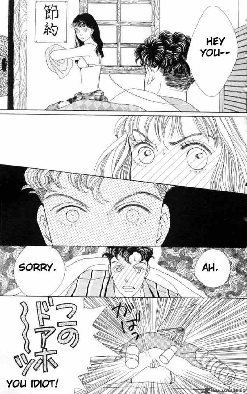 Hana Yori Dango 59 17