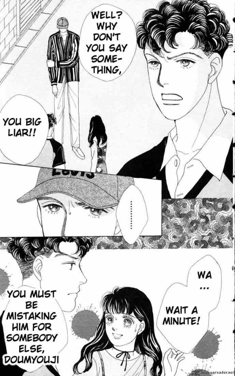 Hana Yori Dango 59 3