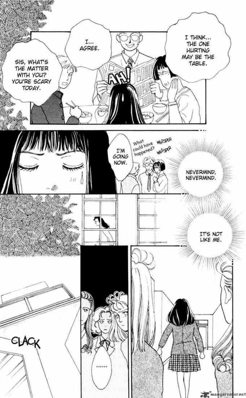 Hana Yori Dango 6 14