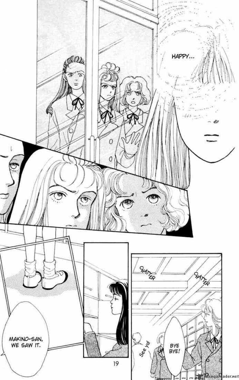 Hana Yori Dango 6 18