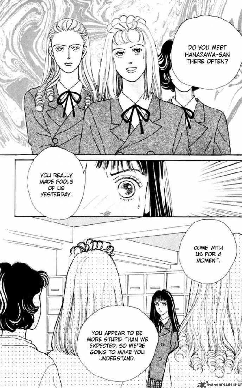Hana Yori Dango 6 19