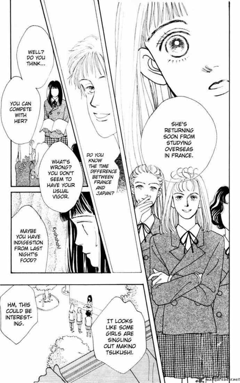 Hana Yori Dango 6 22