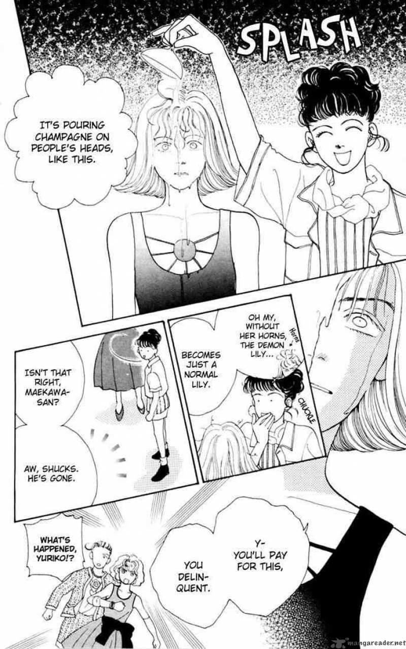 Hana Yori Dango 6 9