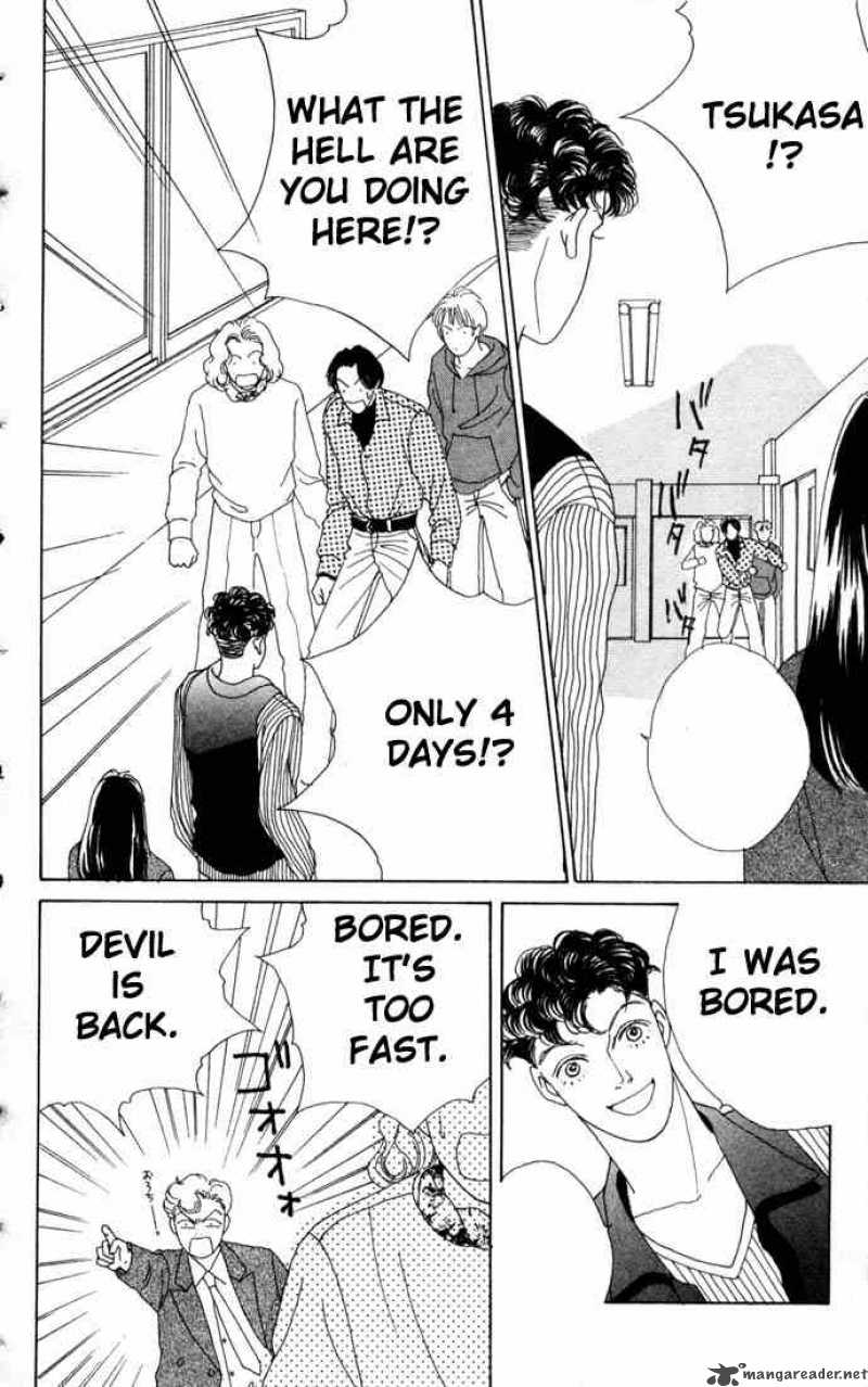 Hana Yori Dango 60 12