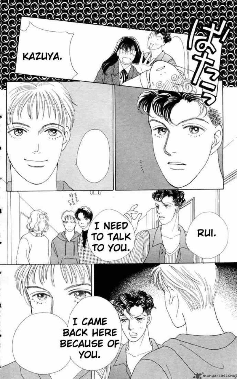 Hana Yori Dango 60 14