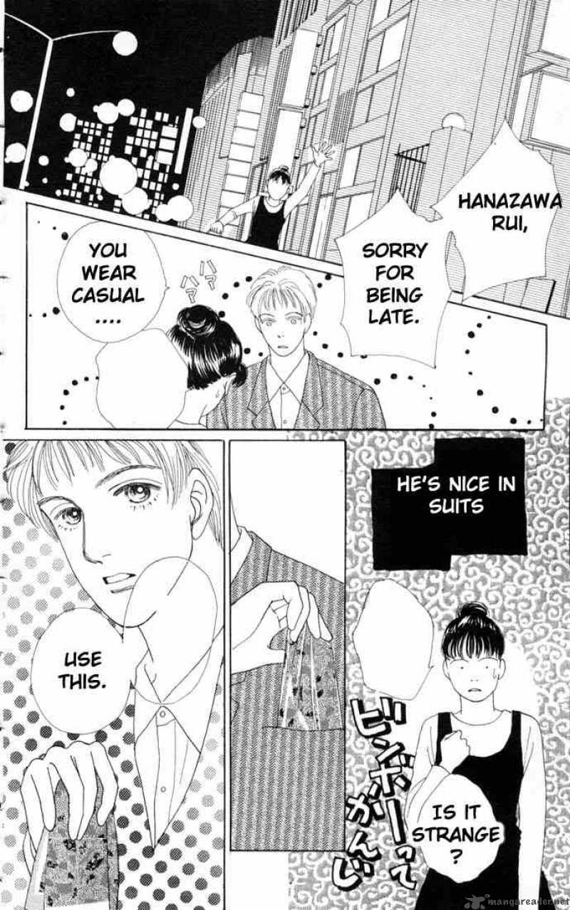 Hana Yori Dango 61 13