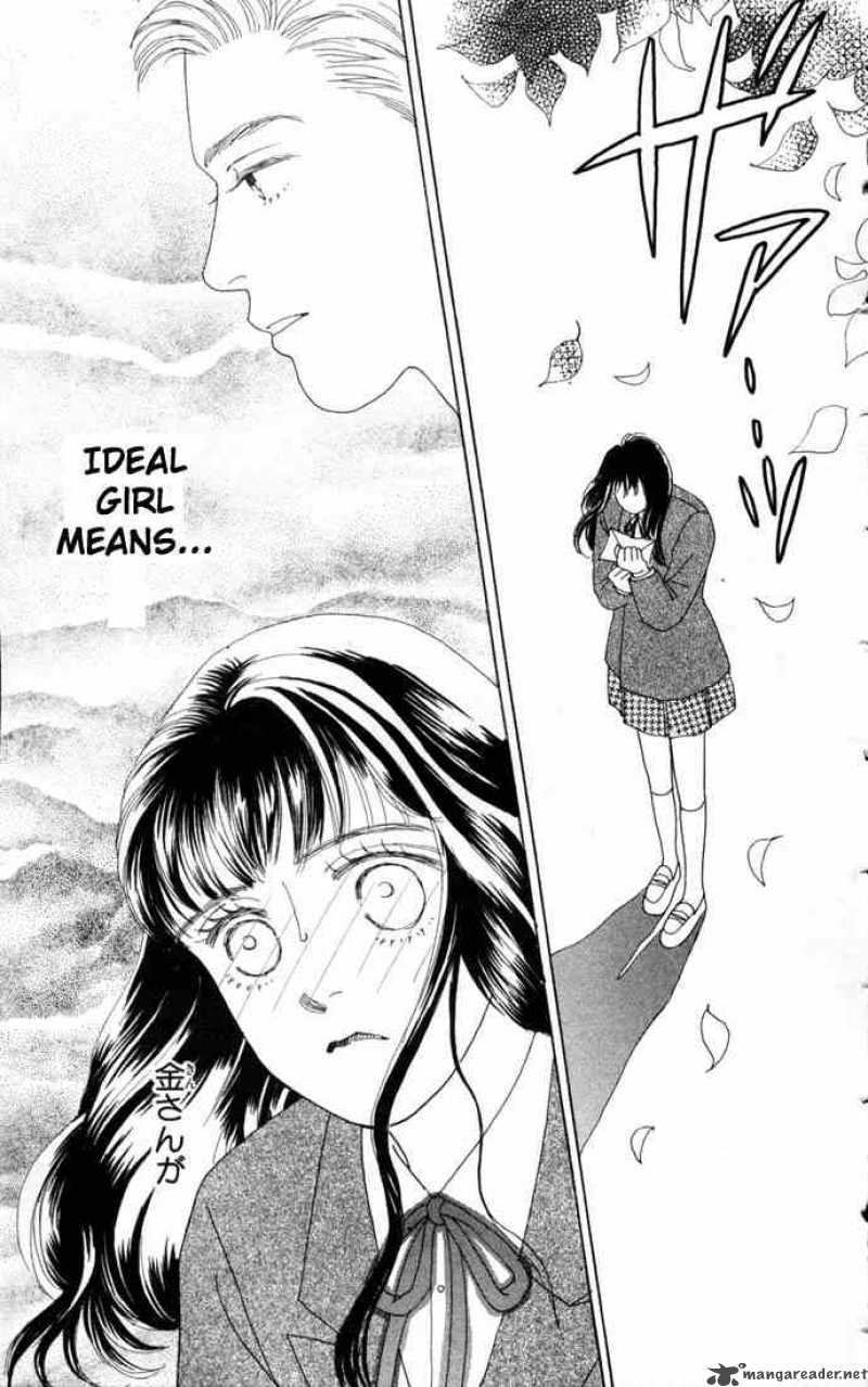 Hana Yori Dango 61 2
