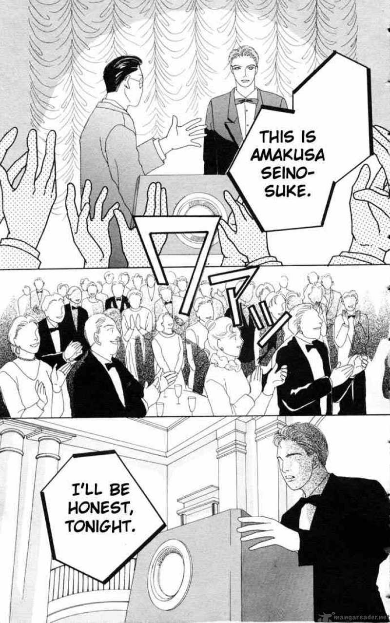 Hana Yori Dango 61 22