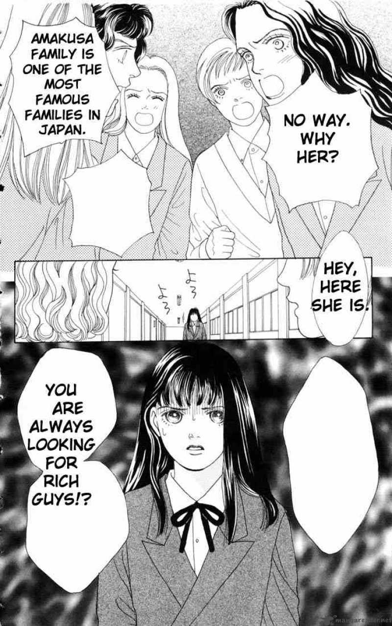 Hana Yori Dango 62 18