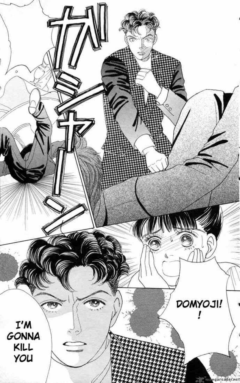 Hana Yori Dango 62 7