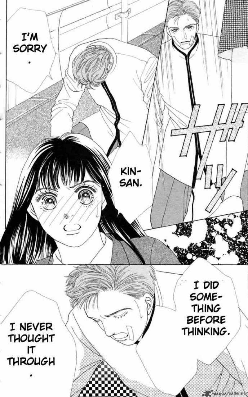 Hana Yori Dango 63 13