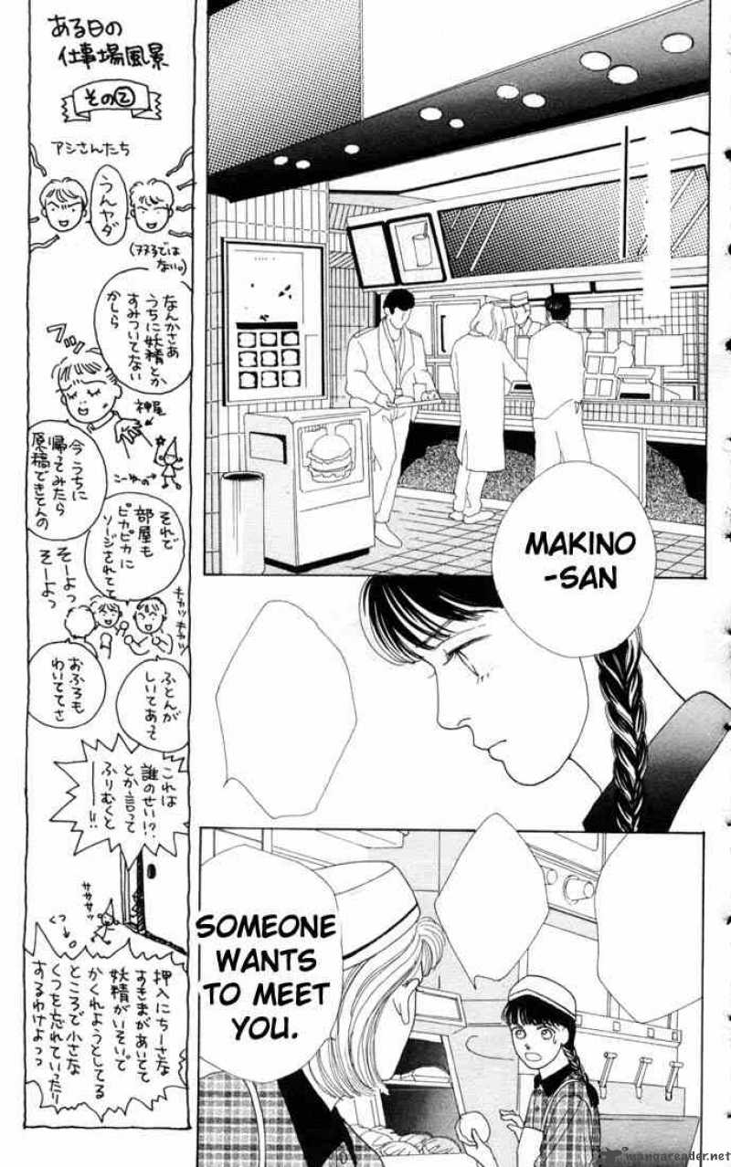 Hana Yori Dango 63 20