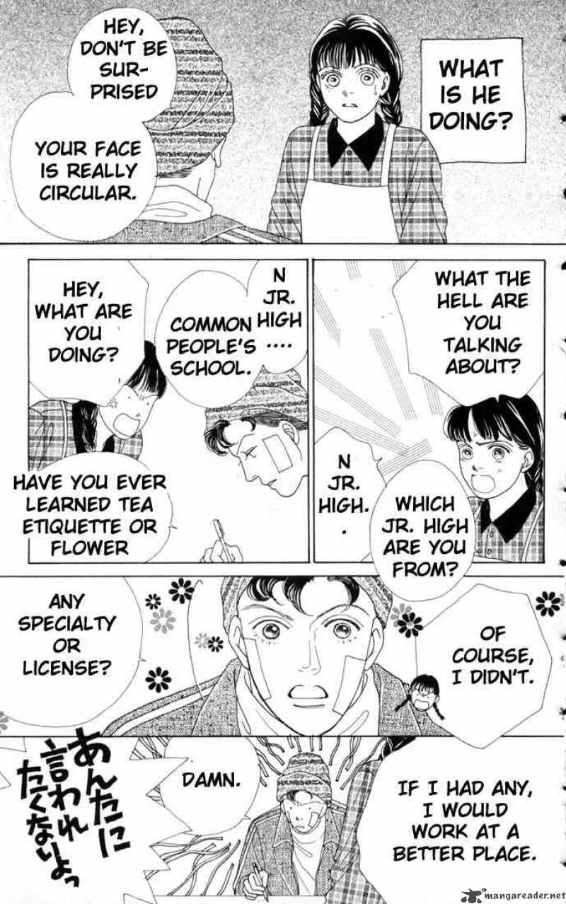 Hana Yori Dango 63 22