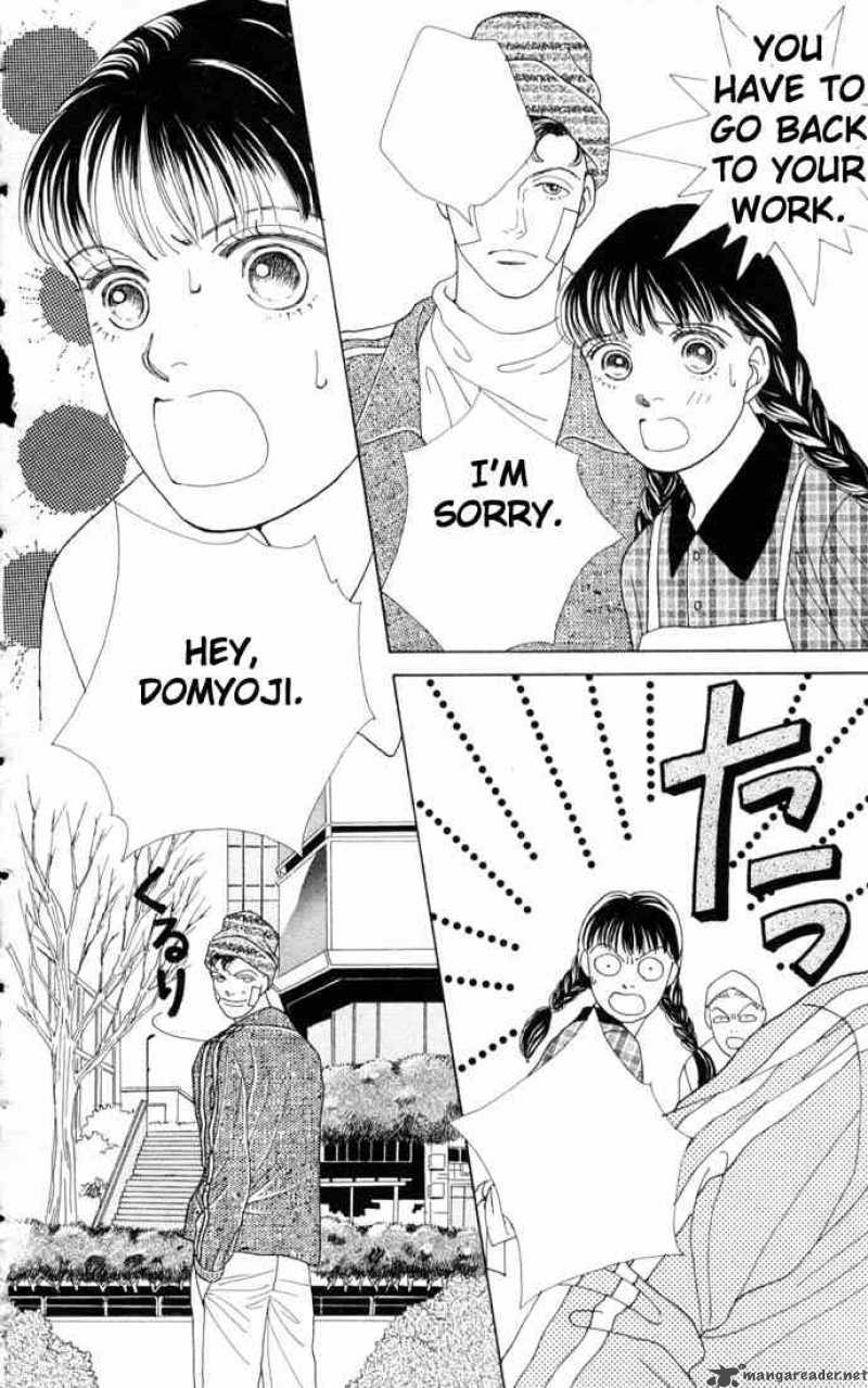 Hana Yori Dango 63 25