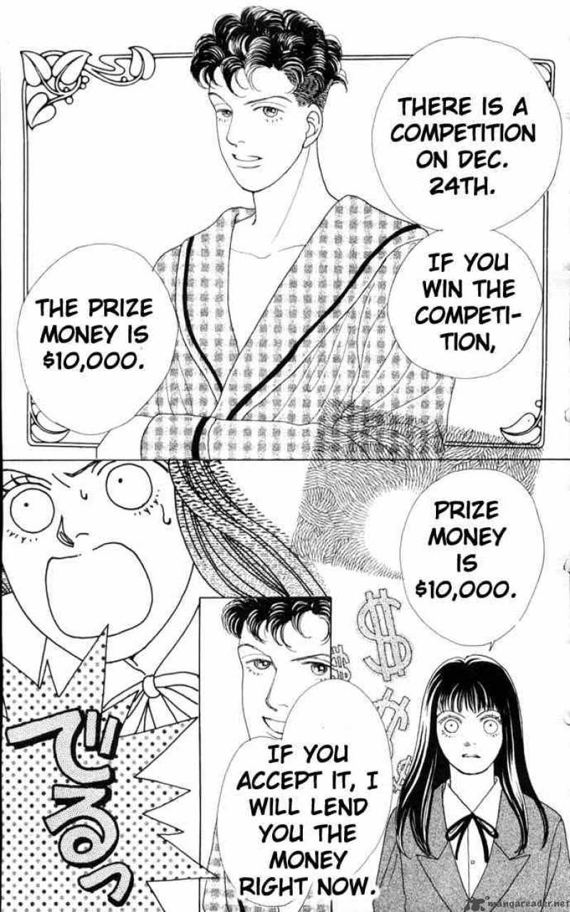 Hana Yori Dango 64 18