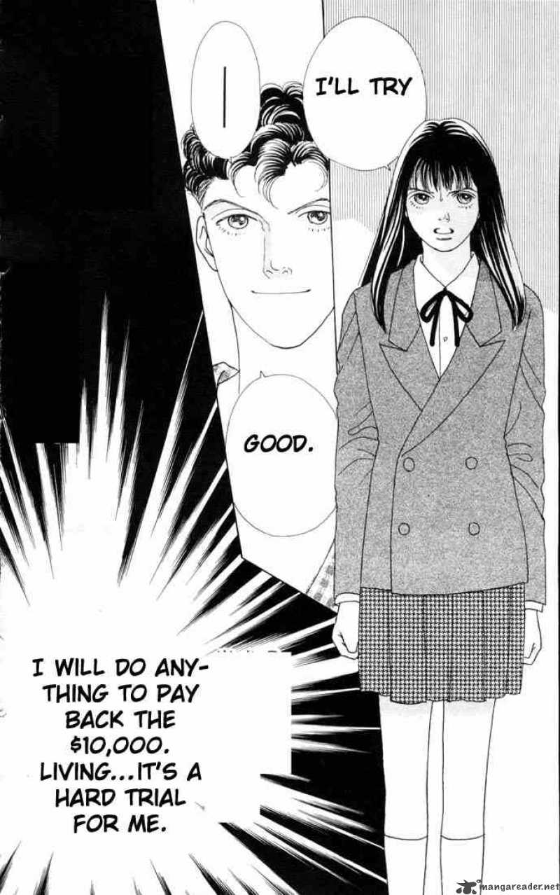 Hana Yori Dango 64 21