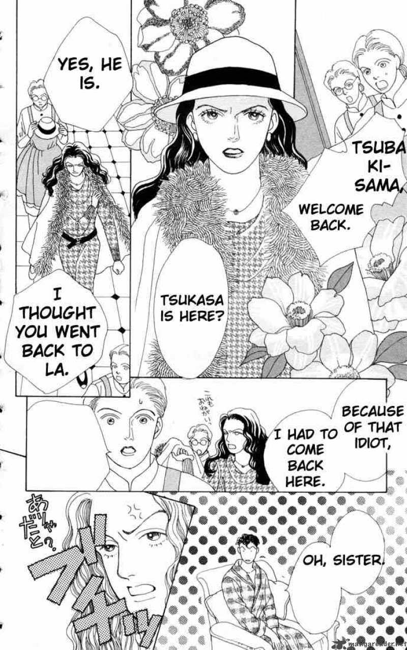 Hana Yori Dango 64 9