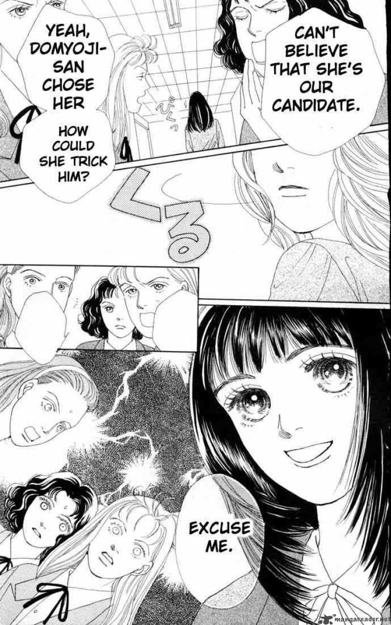 Hana Yori Dango 66 12