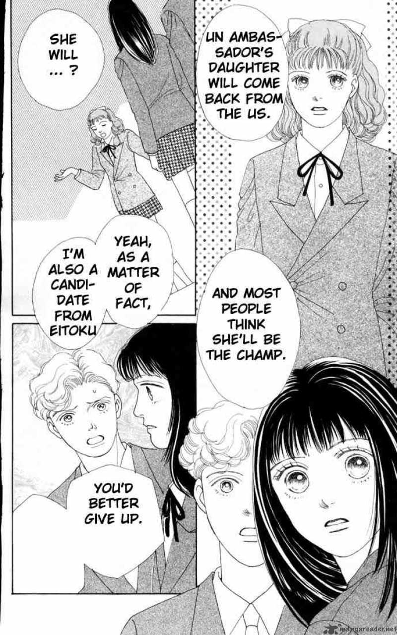 Hana Yori Dango 66 15