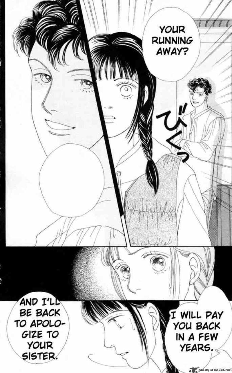 Hana Yori Dango 66 27
