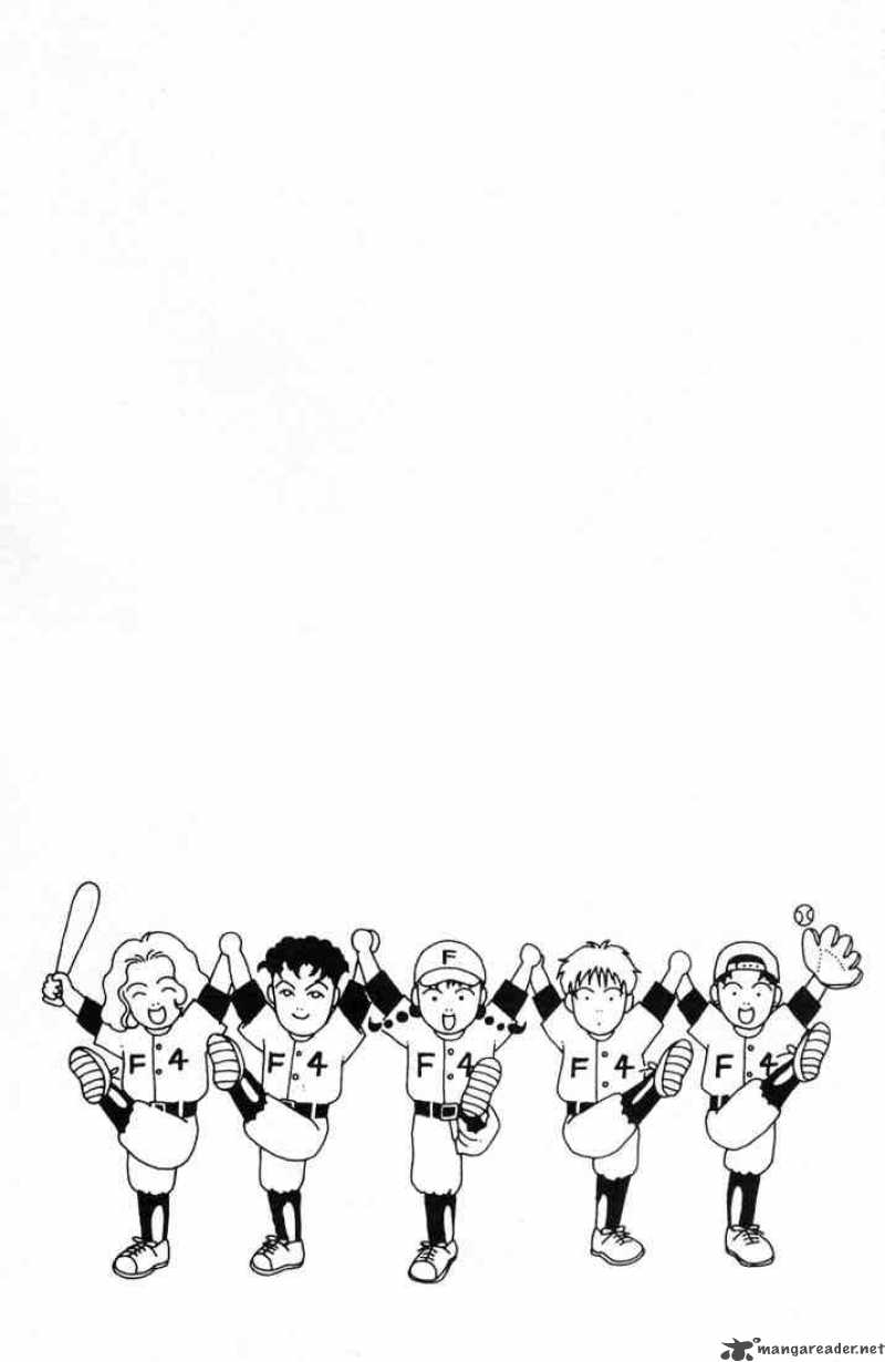 Hana Yori Dango 66 3