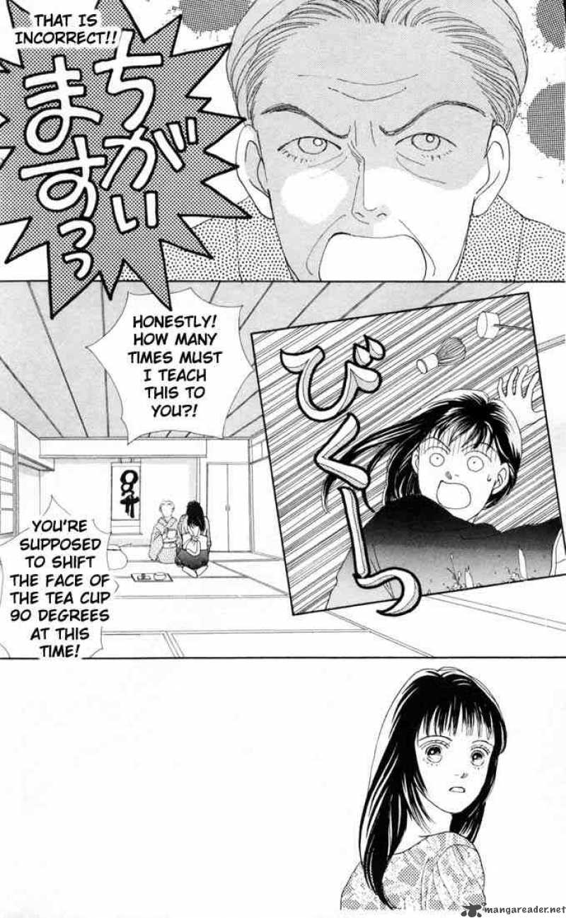 Hana Yori Dango 66 4