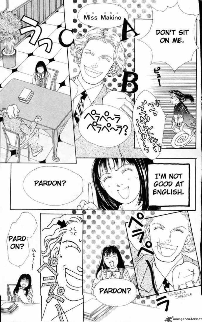 Hana Yori Dango 66 6