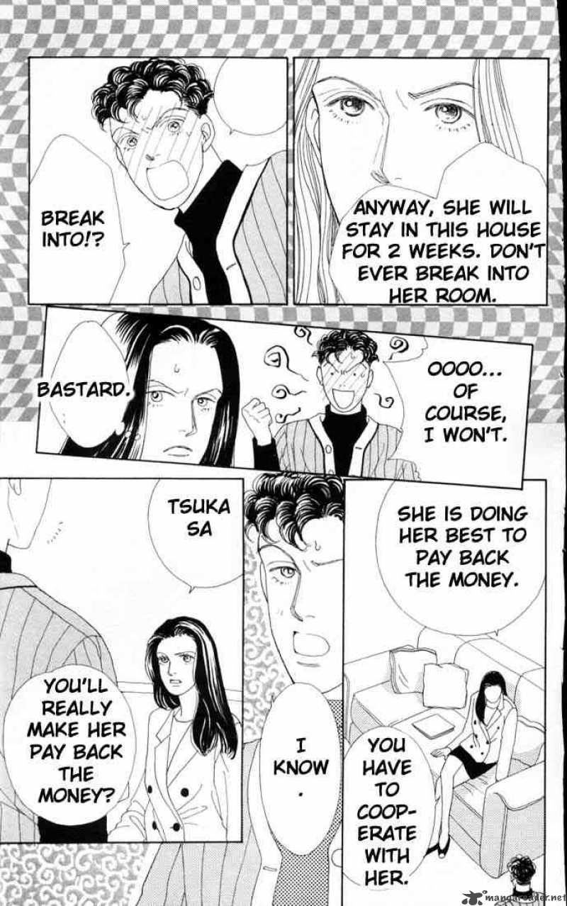 Hana Yori Dango 66 8
