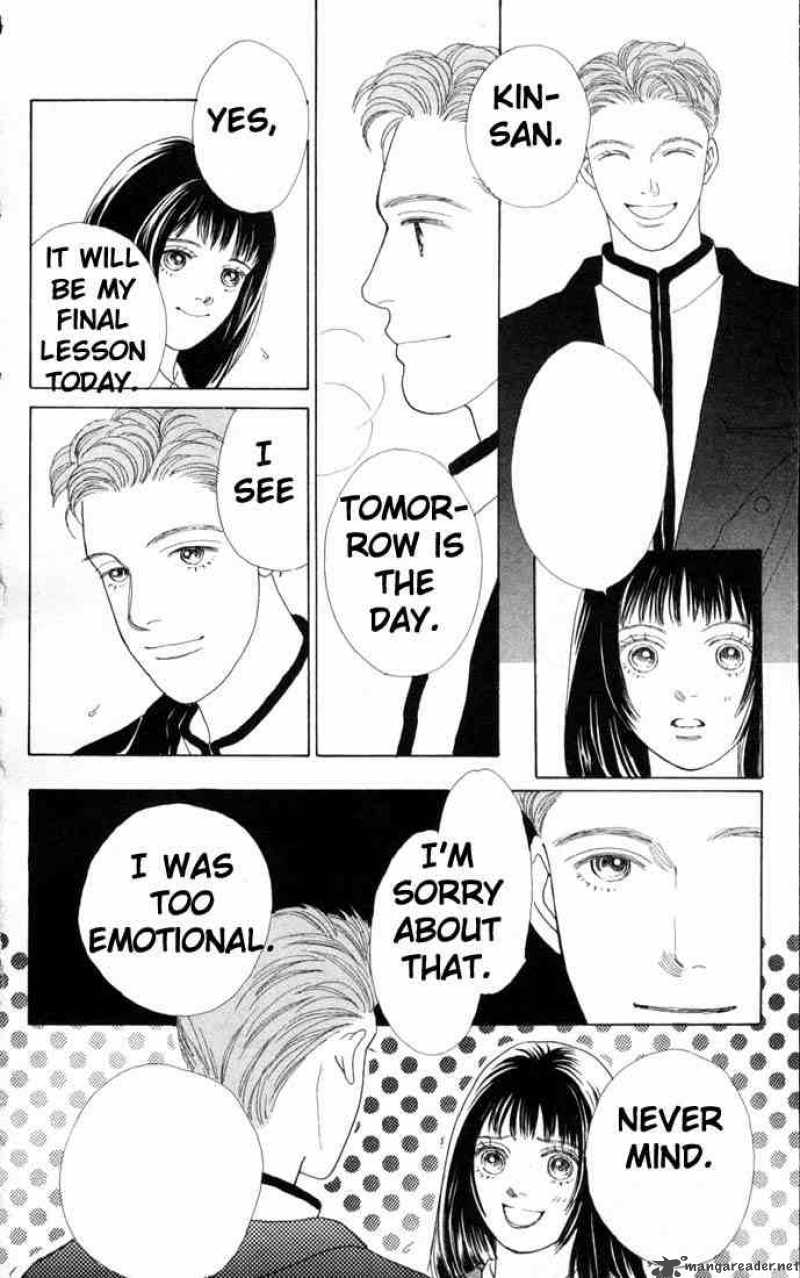 Hana Yori Dango 67 20