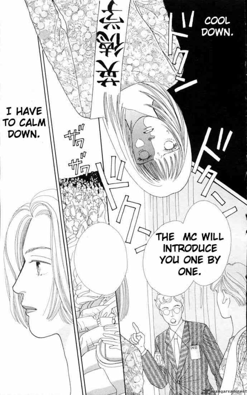 Hana Yori Dango 68 1