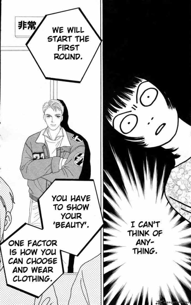 Hana Yori Dango 68 10