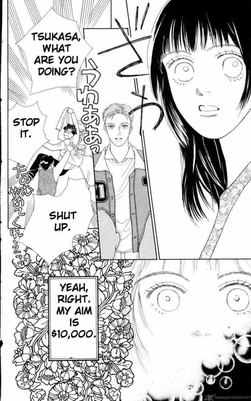 Hana Yori Dango 68 16