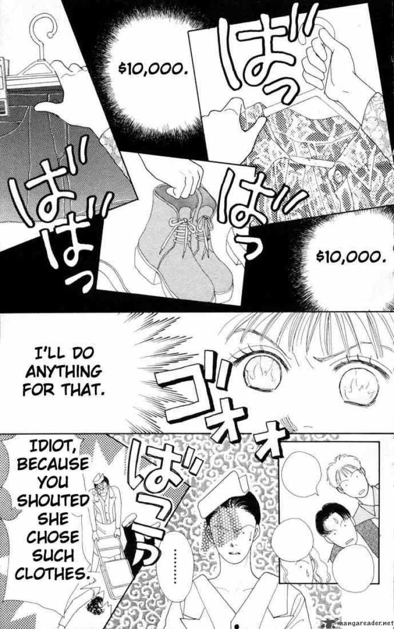 Hana Yori Dango 68 17