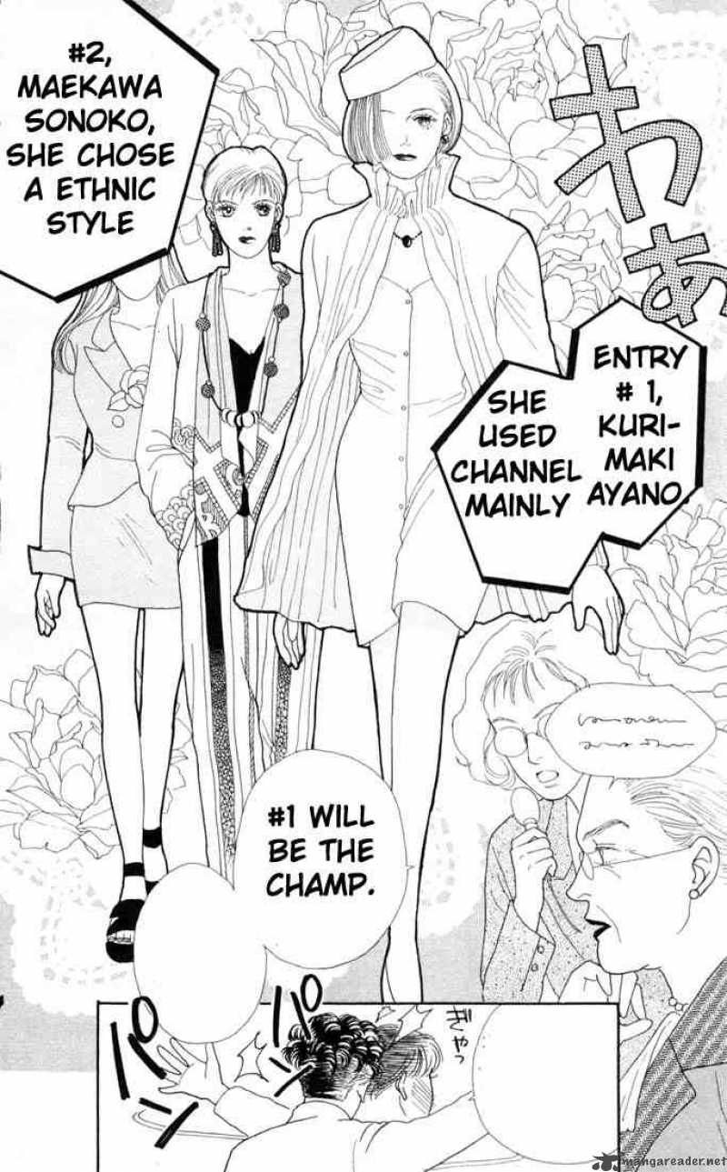 Hana Yori Dango 68 20