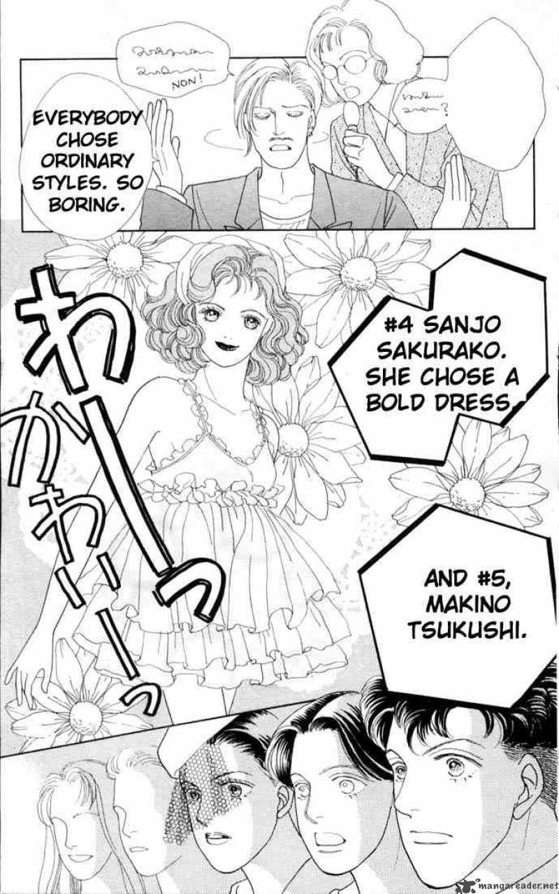Hana Yori Dango 68 21