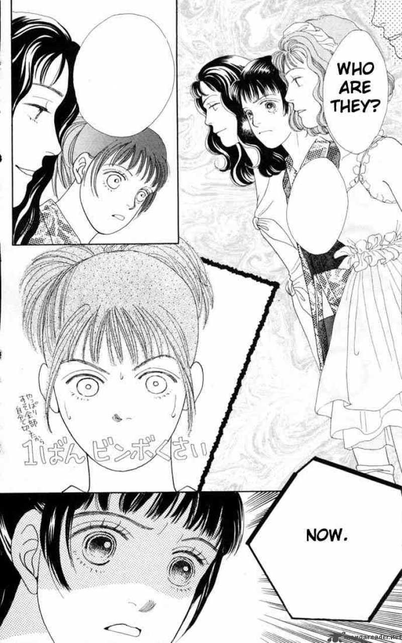 Hana Yori Dango 68 26