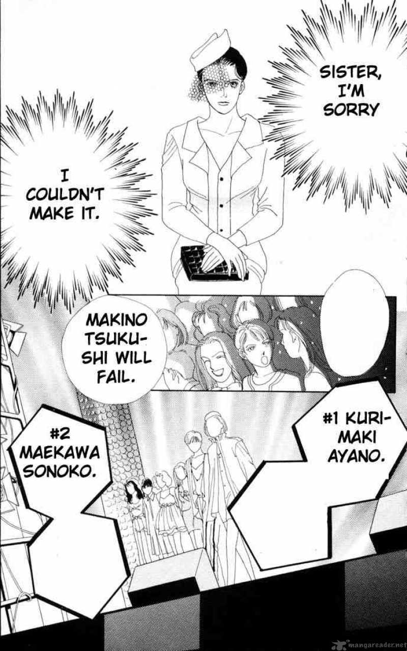 Hana Yori Dango 68 27