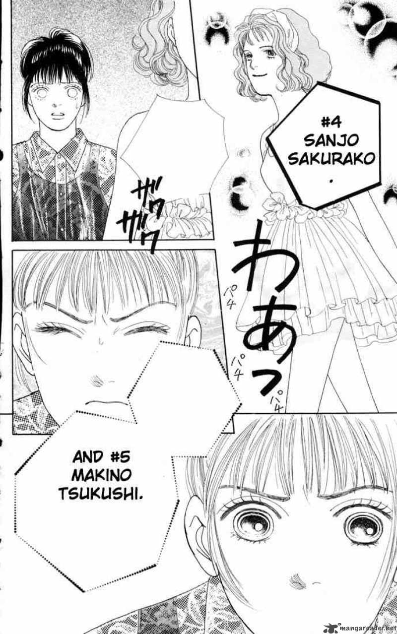 Hana Yori Dango 68 28