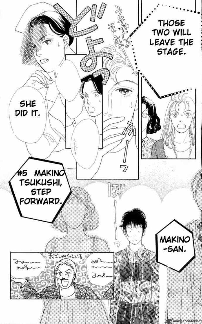 Hana Yori Dango 68 29
