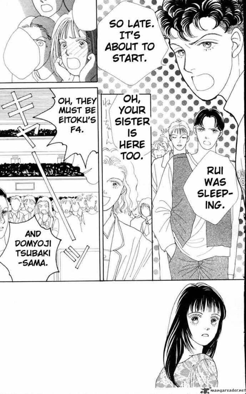 Hana Yori Dango 68 3