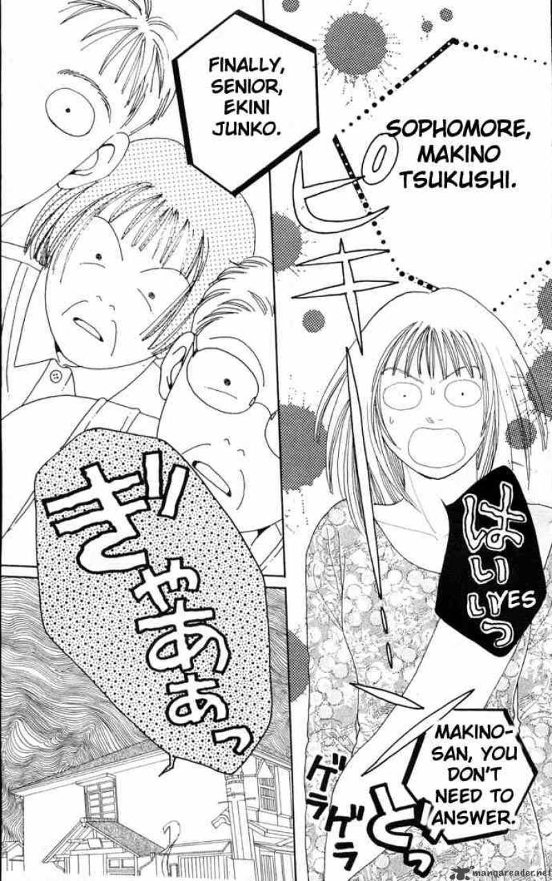 Hana Yori Dango 68 7