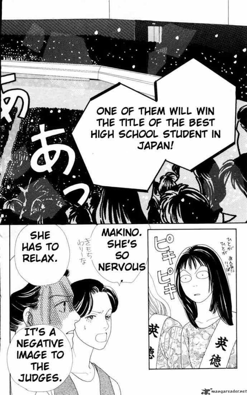 Hana Yori Dango 68 8