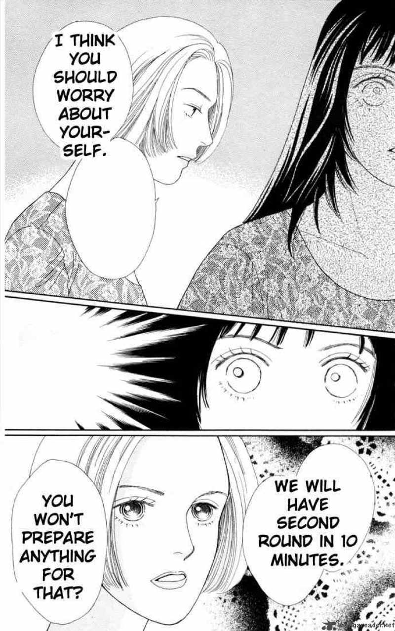 Hana Yori Dango 69 10