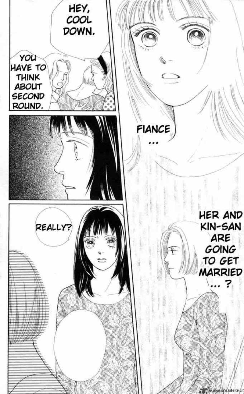 Hana Yori Dango 69 12