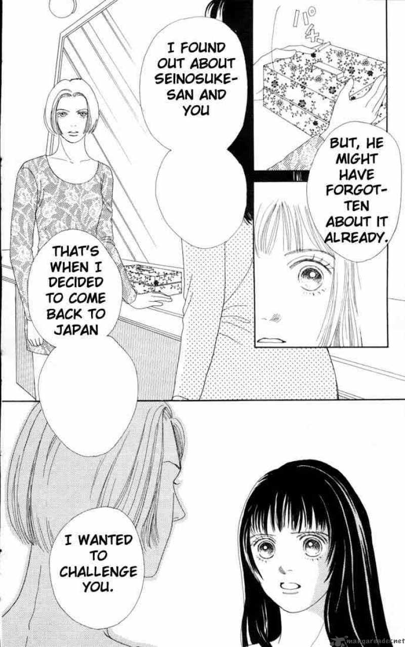 Hana Yori Dango 69 14